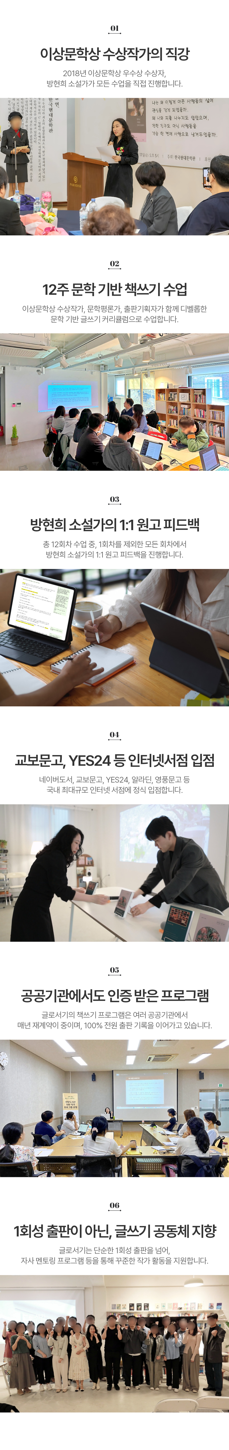 1인1책 분할_2.png