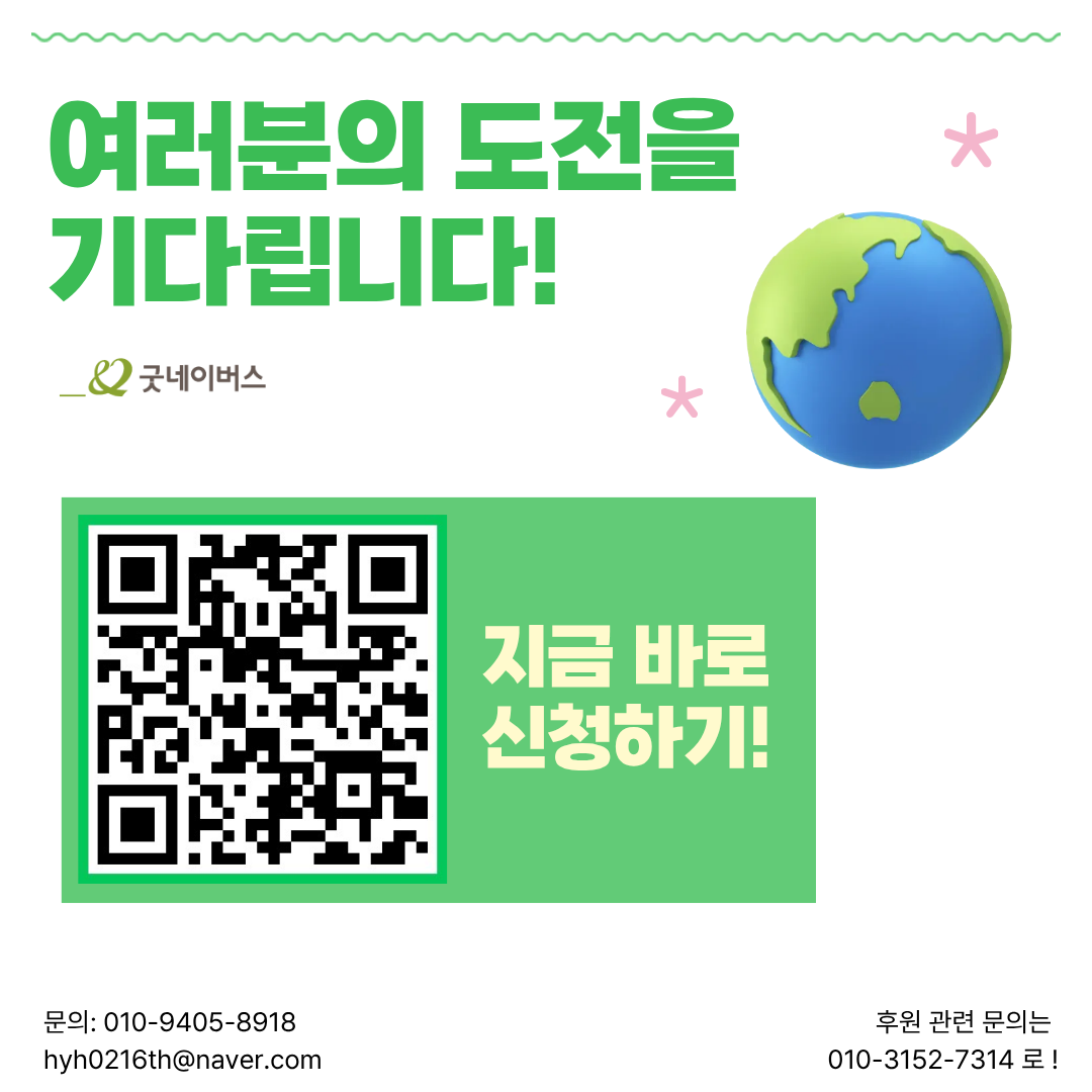 KakaoTalk_20260908_084536661_04.png