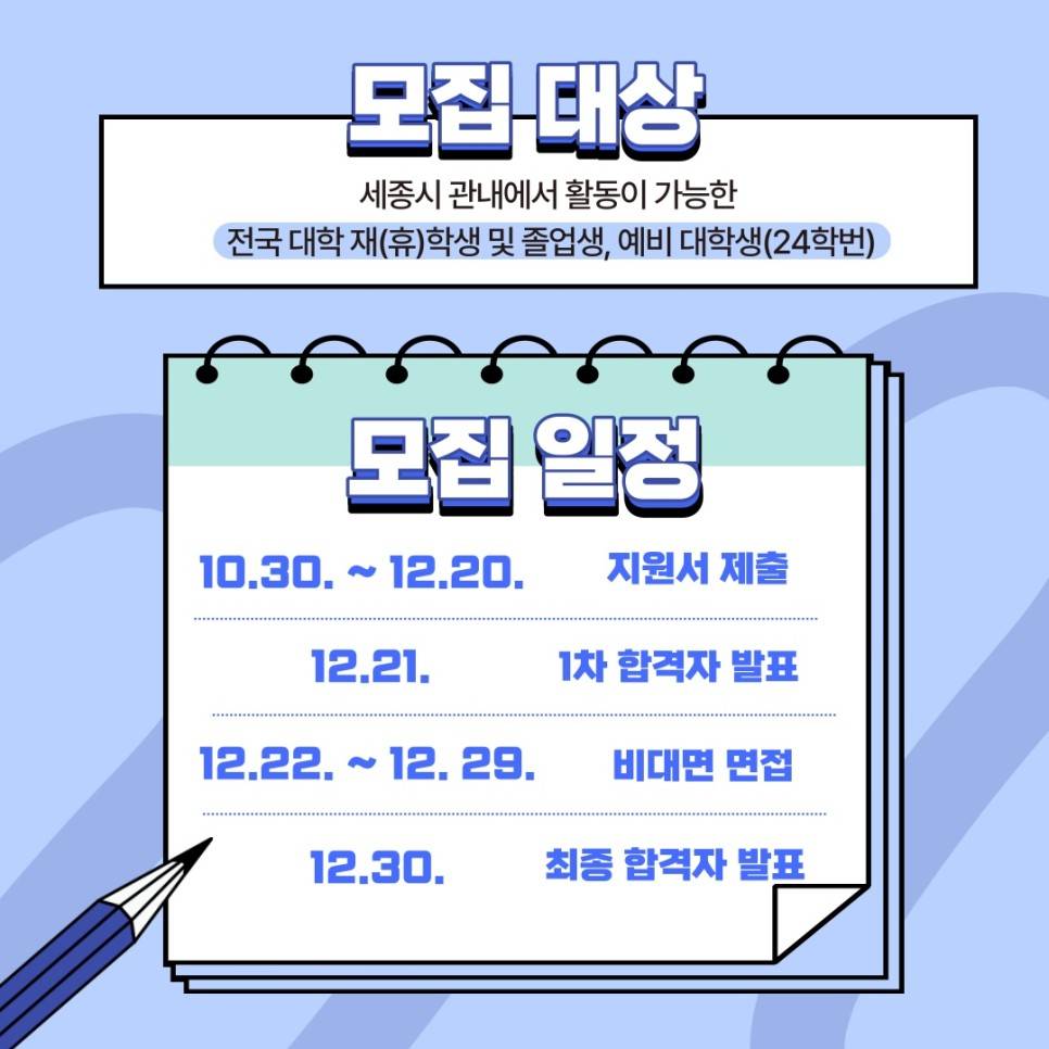 KakaoTalk_20231030_185258871_02.jpg
