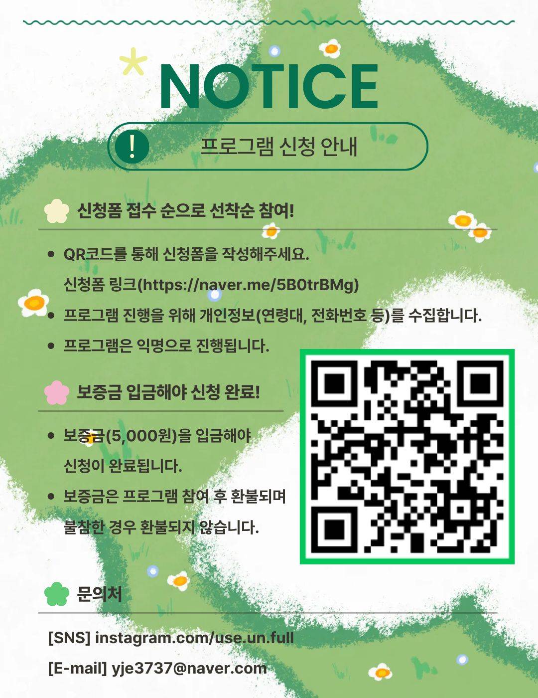 KakaoTalk_20260716_164822981_04.jpg