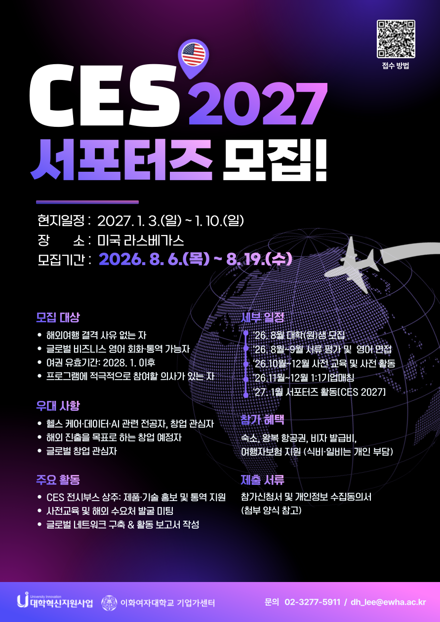 3fea2055-6437-422a-baa1-cc331ed1be90.png