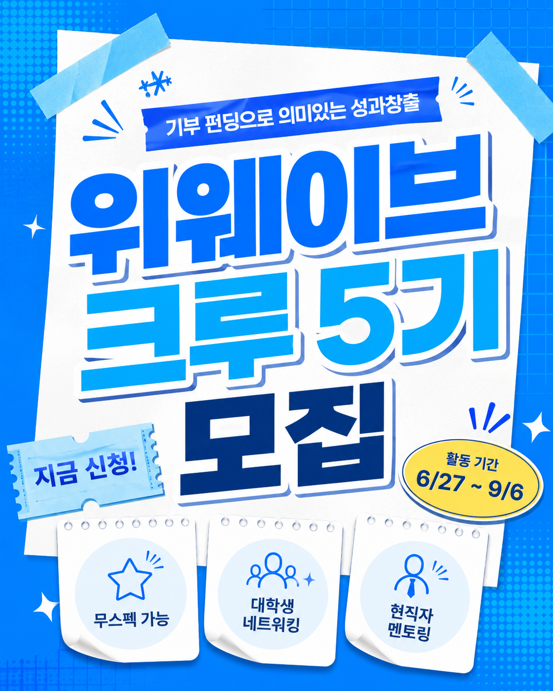 KakaoTalk_20260522_074159802_01.png
