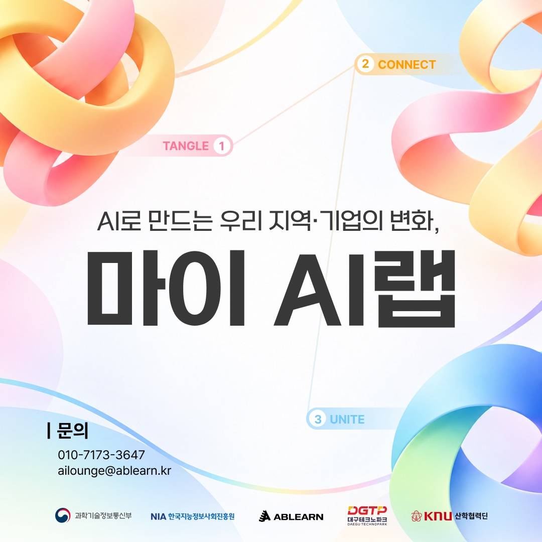 썸네일.jpg