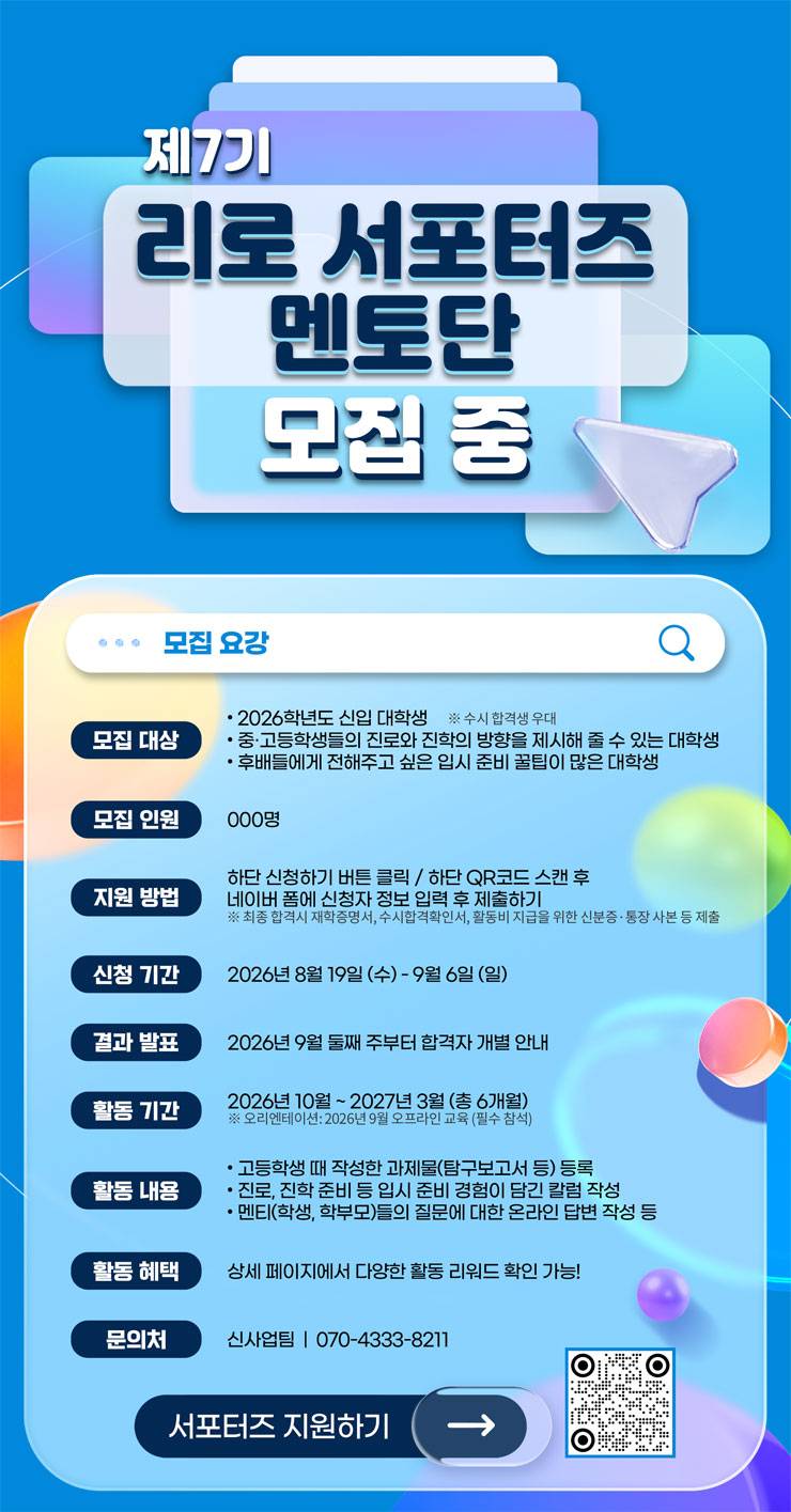 리로오.jpg