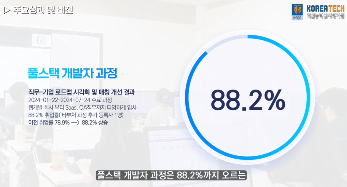 한정교 홍보영상 캡처4.png