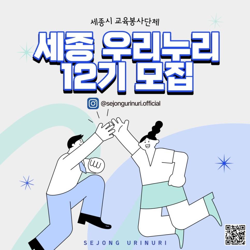 KakaoTalk_20231030_185258871.jpg