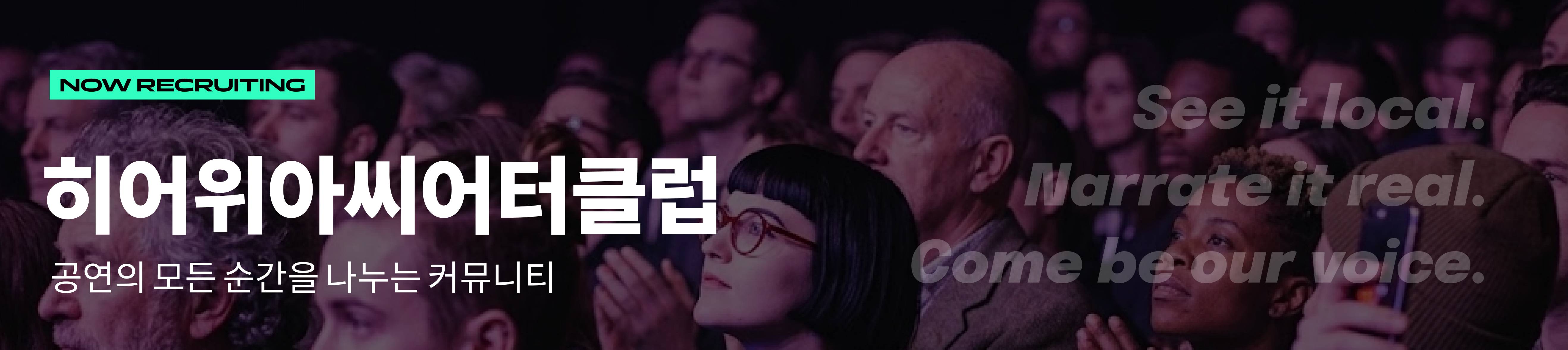 구글폼 배너.jpg