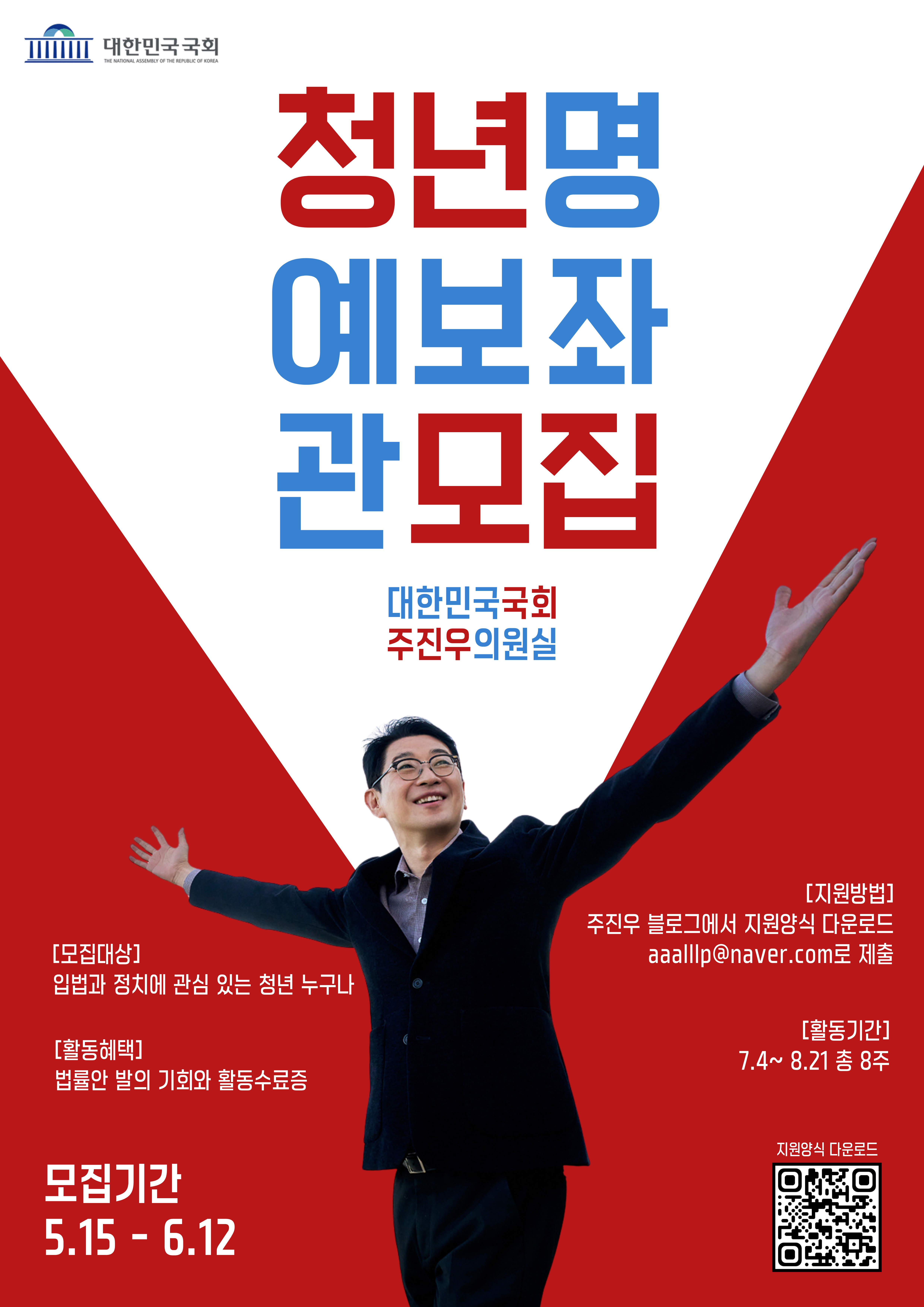 KakaoTalk_20260514_143654644.png
