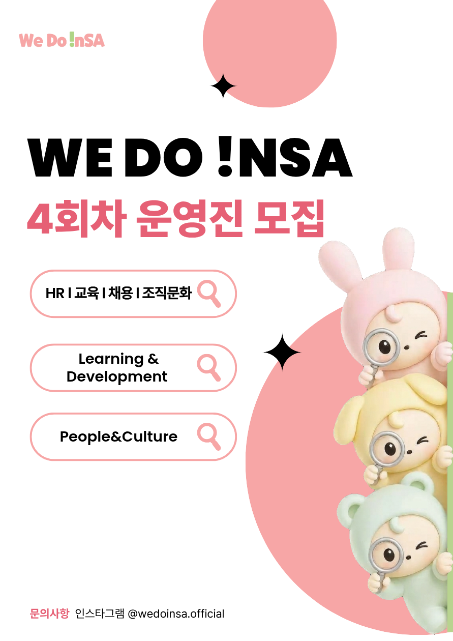 KakaoTalk_Photo_2026-09-03-12-00-10 001.png
