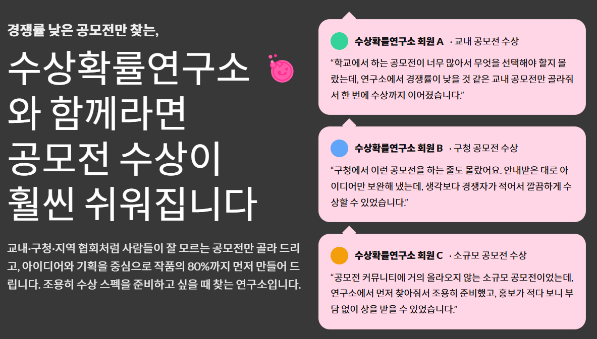 포스터.png