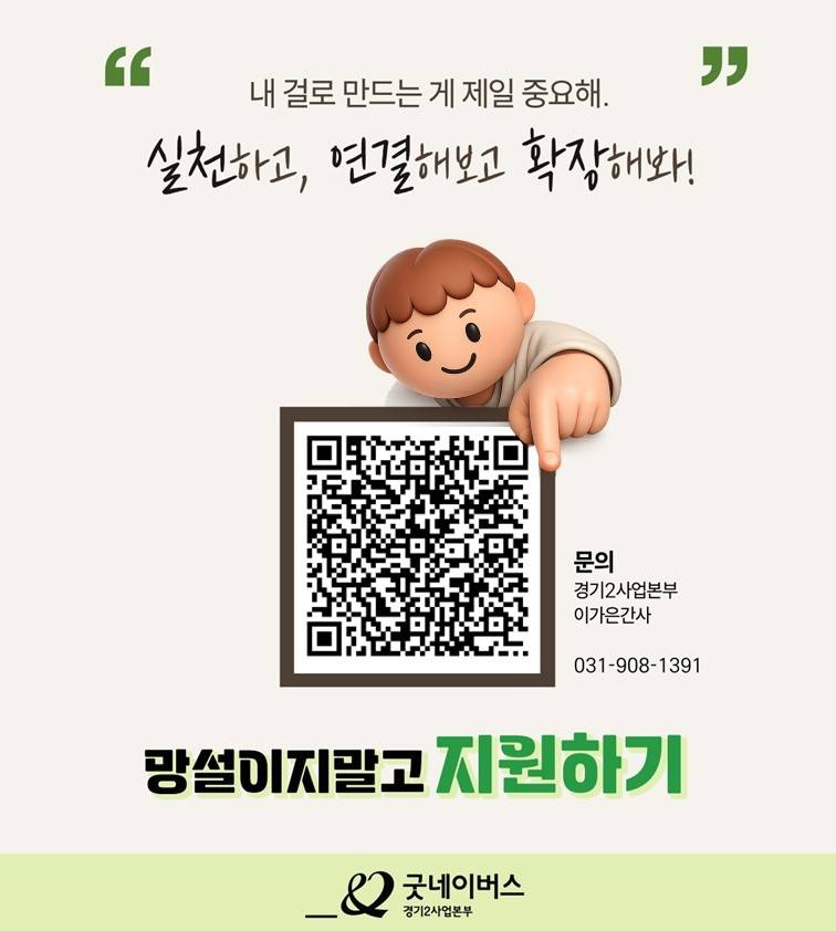 26-6기 상세2.jpg