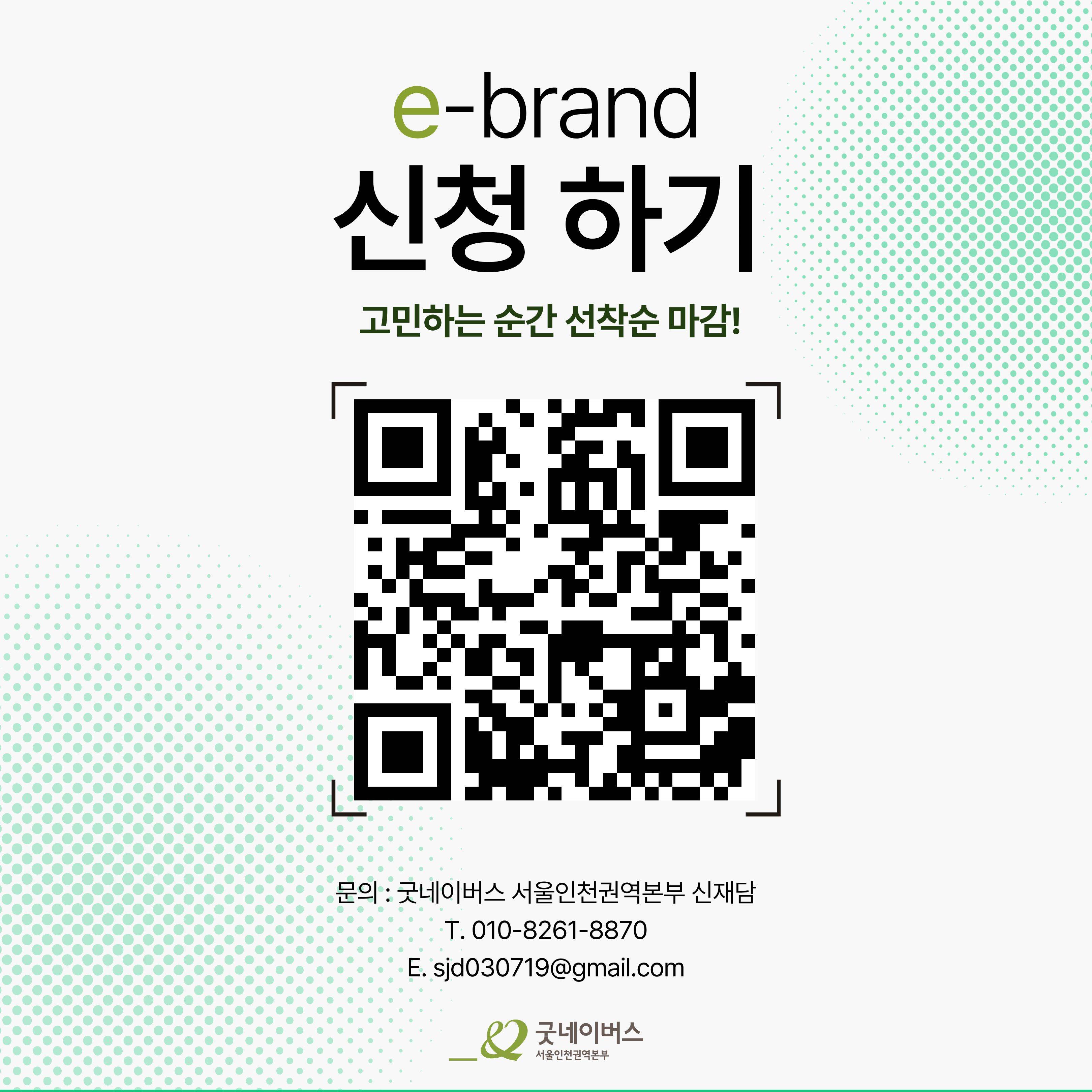 KakaoTalk_20260901_125459506_07.jpg