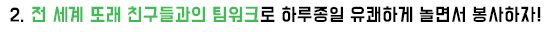 special_02.gif