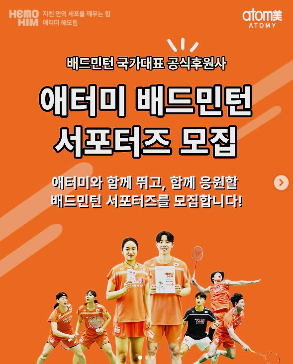 스크린샷 2026-05-28 175543.png