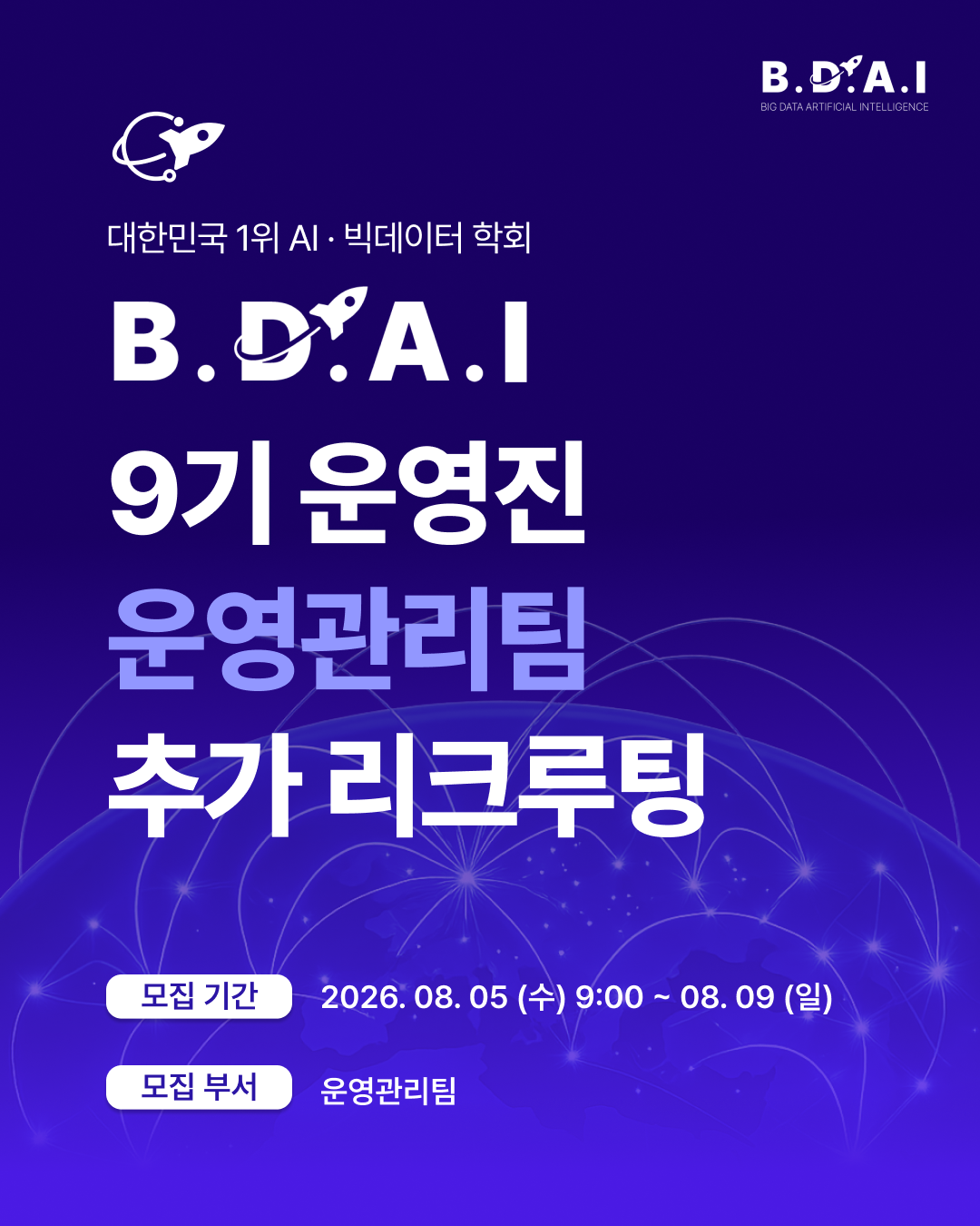 인스타1.png