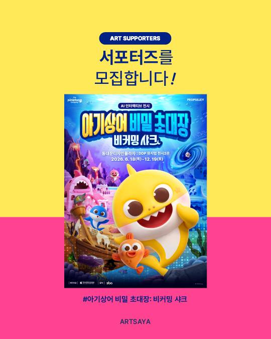 아트보드 1.jpg