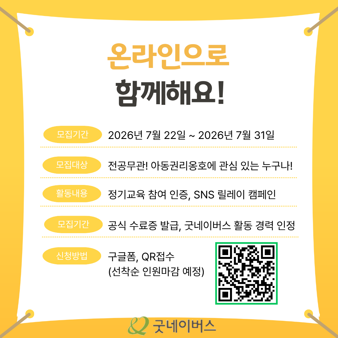 제목을 입력해주세요. (7).png