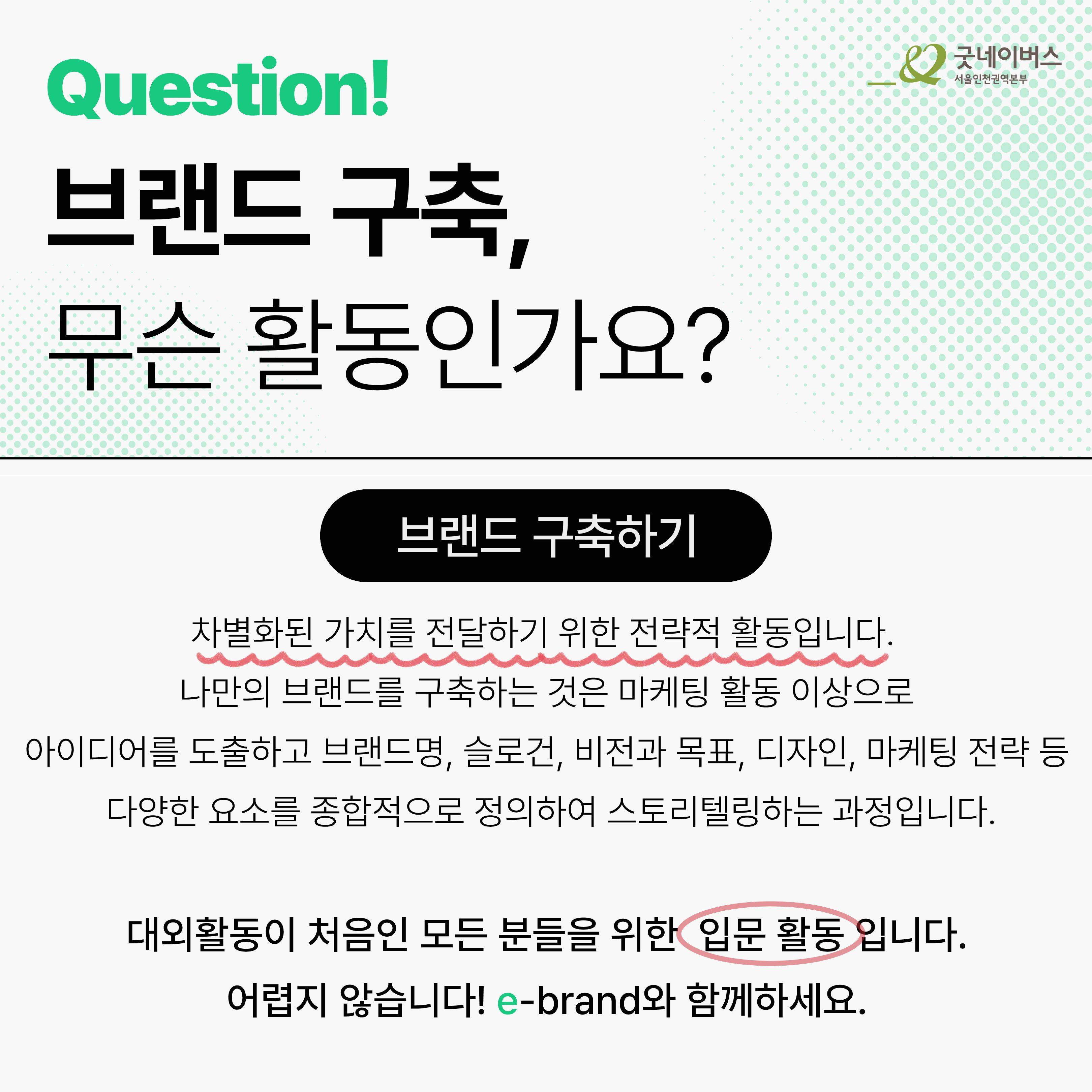 KakaoTalk_20260901_125459506_03.jpg