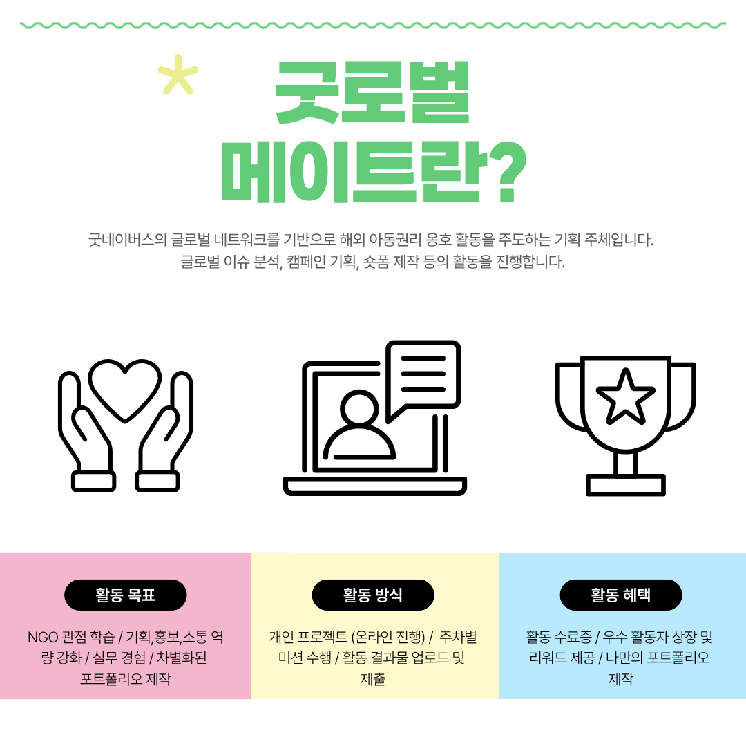 KakaoTalk_20260908_084536661_01.png
