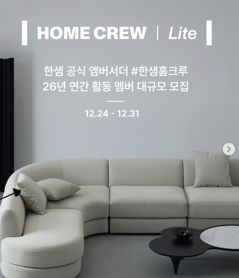 스크린샷 2025-12-26 오후 3.40.18.png