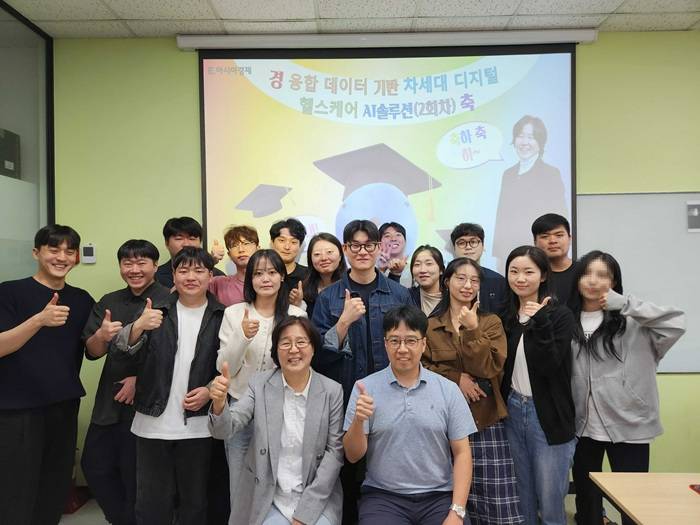 20250923_164413 (1).jpg