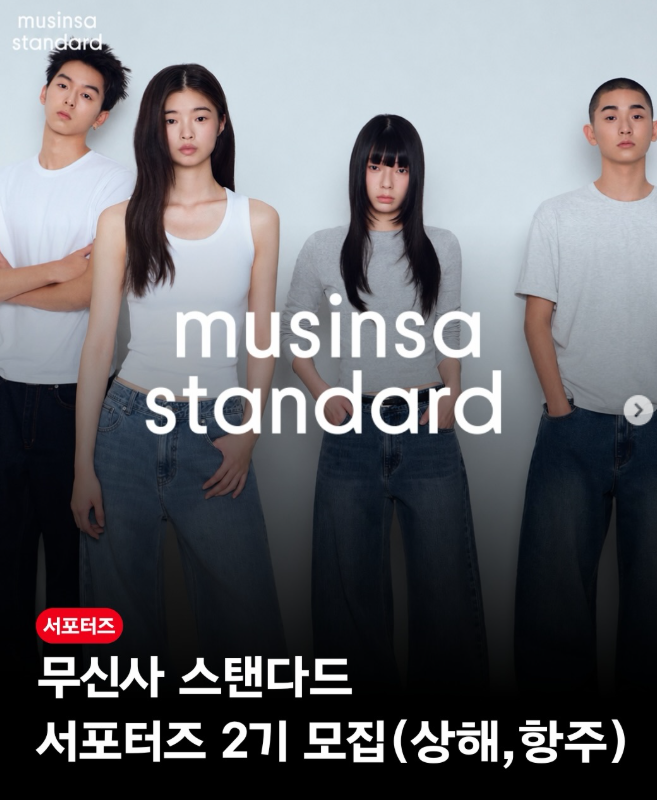 화면 캡처 2026-07-31 104337.png