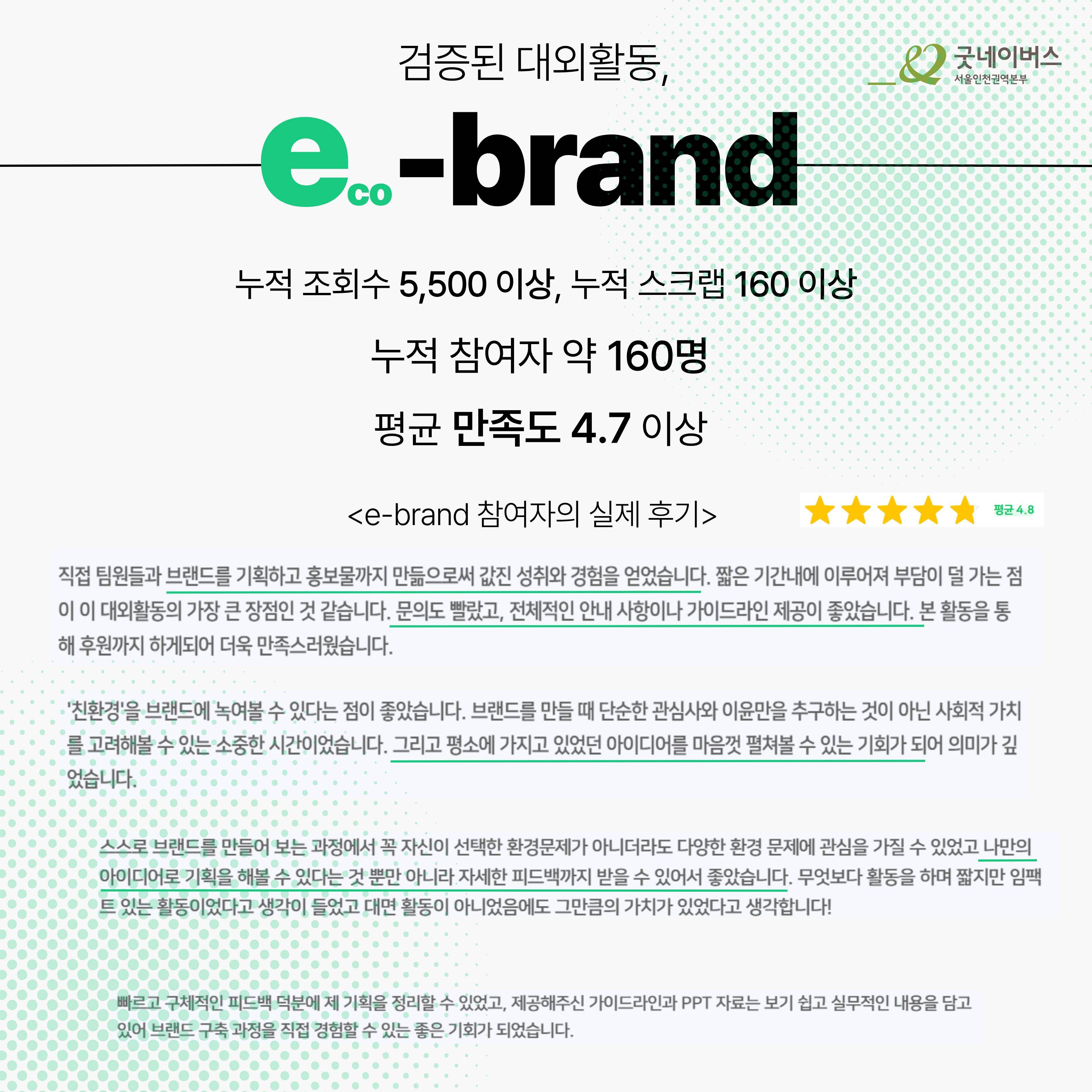 KakaoTalk_20260901_125459506_01.jpg