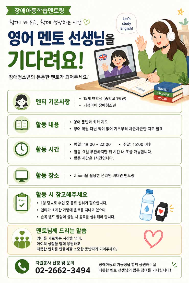 20260828132355_74bbdad7.jpg