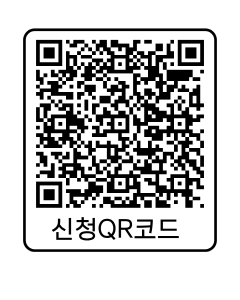 [상시모집] 2026년 장애인 생활체육 활성화 시스템 구축사업 「튼튼이음」운동메이트 모집 첨부 이미지 2