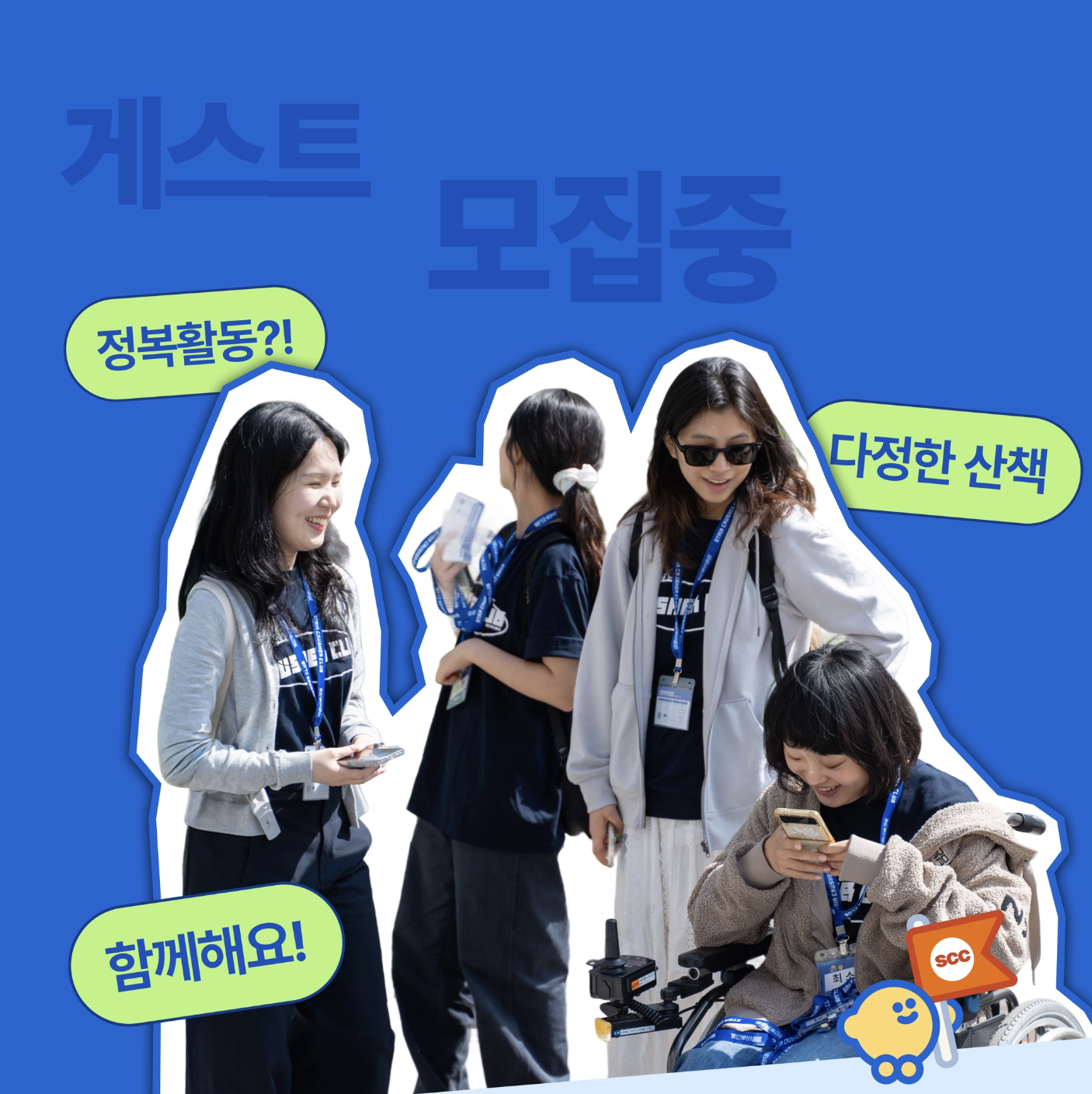 스크린샷 2026-04-02 오후 4.33.52.png