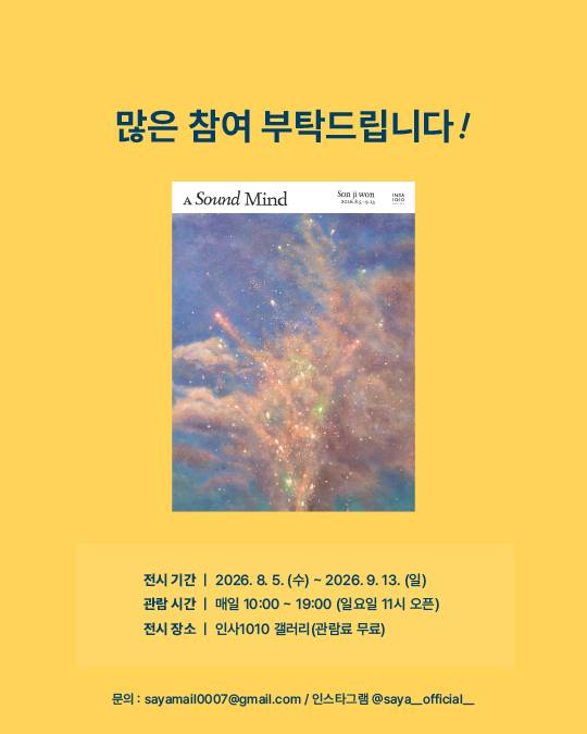 아트보드 4.jpg