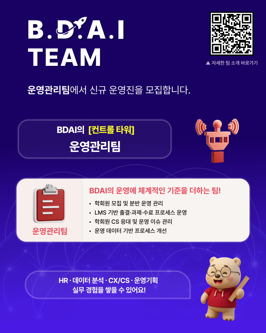 인스타4.png