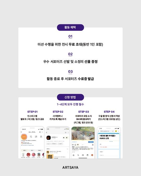 아트보드 3.jpg