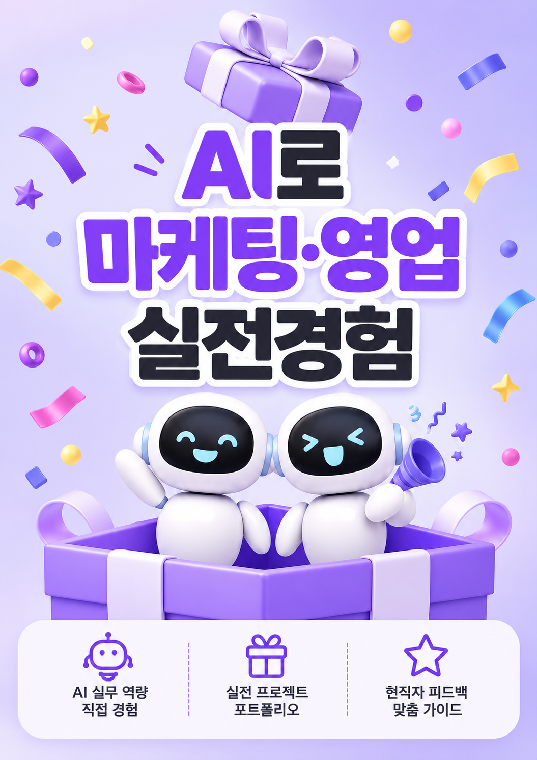 메인.png