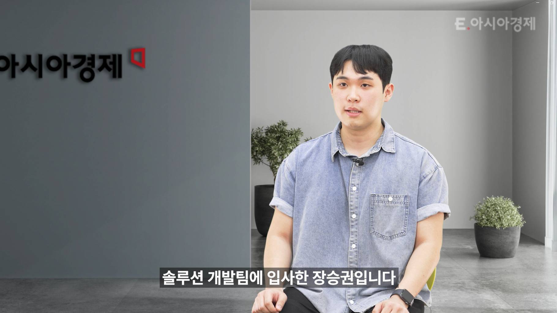 장승권 캡쳐.jpg