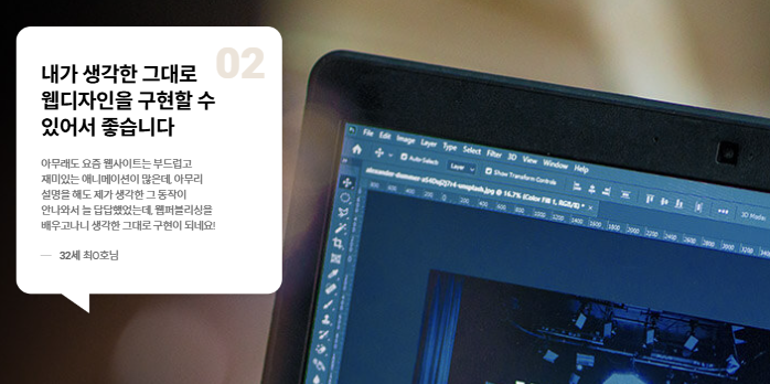 에듀윌 퍼블리셔5.png