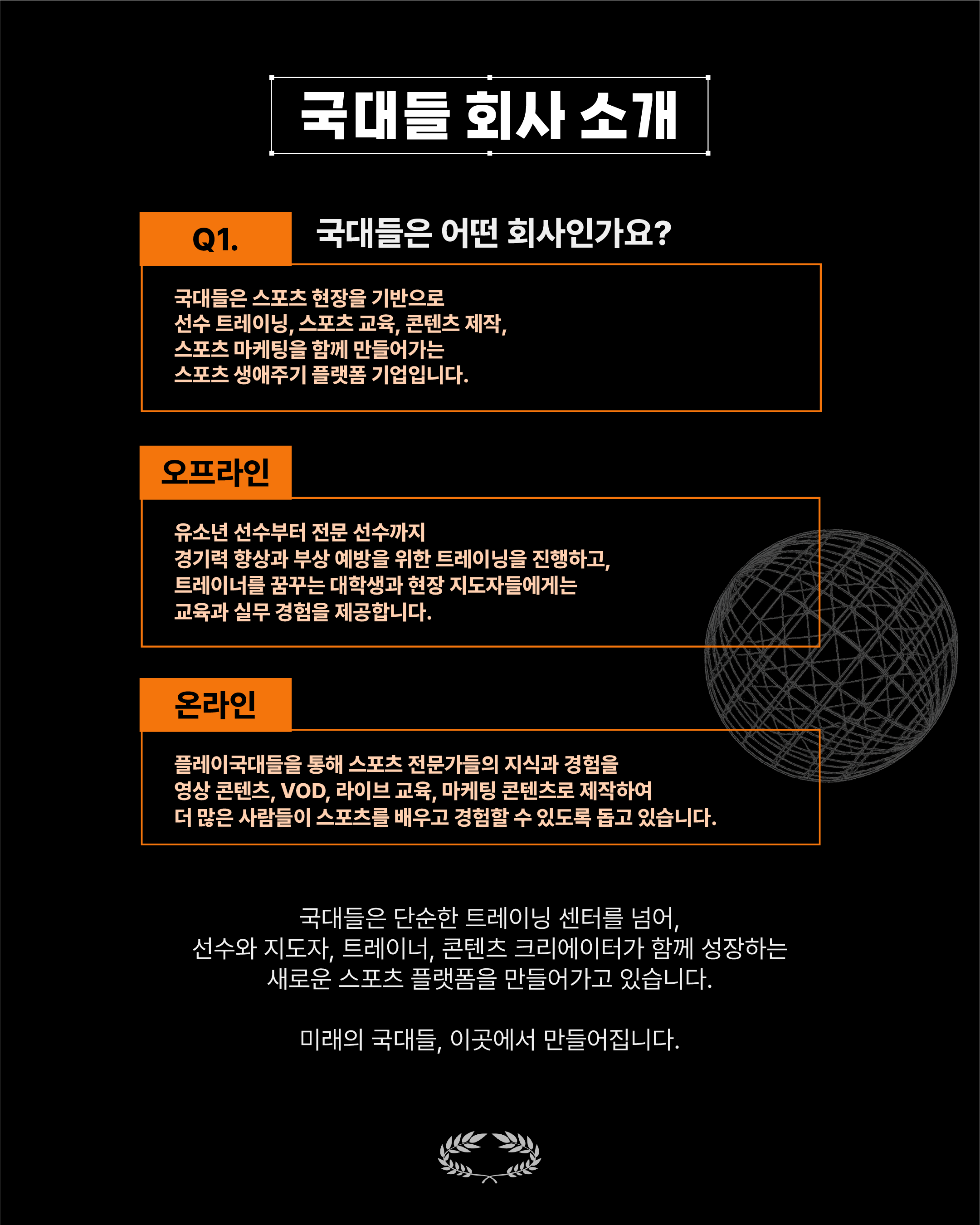 KakaoTalk_20260709_164631951_02.png
