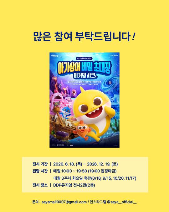 아트보드 4.jpg