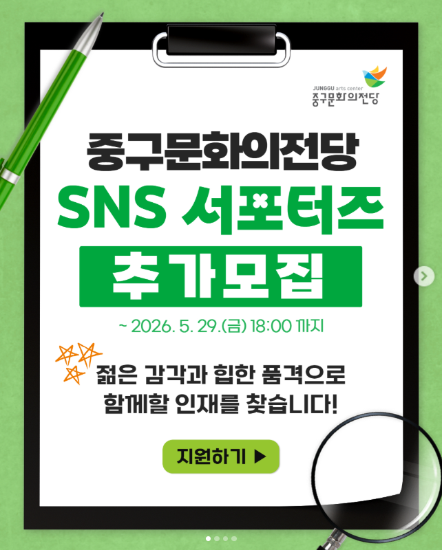 스크린샷 2026-05-08 160932.png