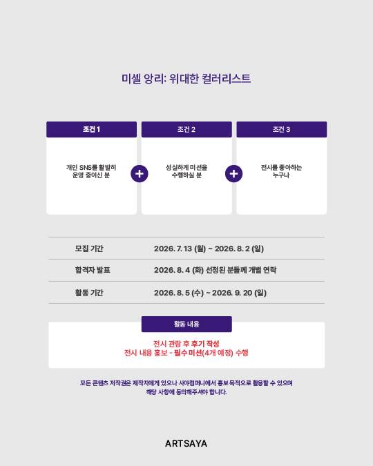 아트보드 2.jpg