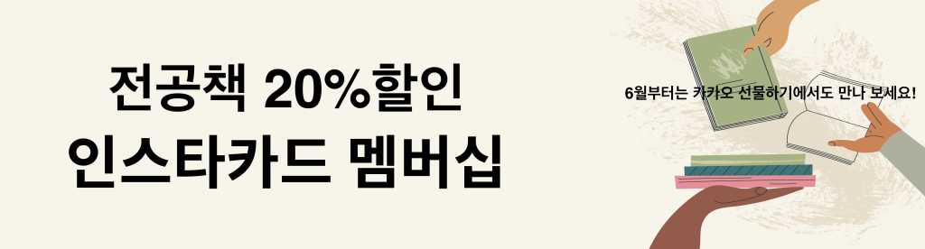상세내용 이미지 1