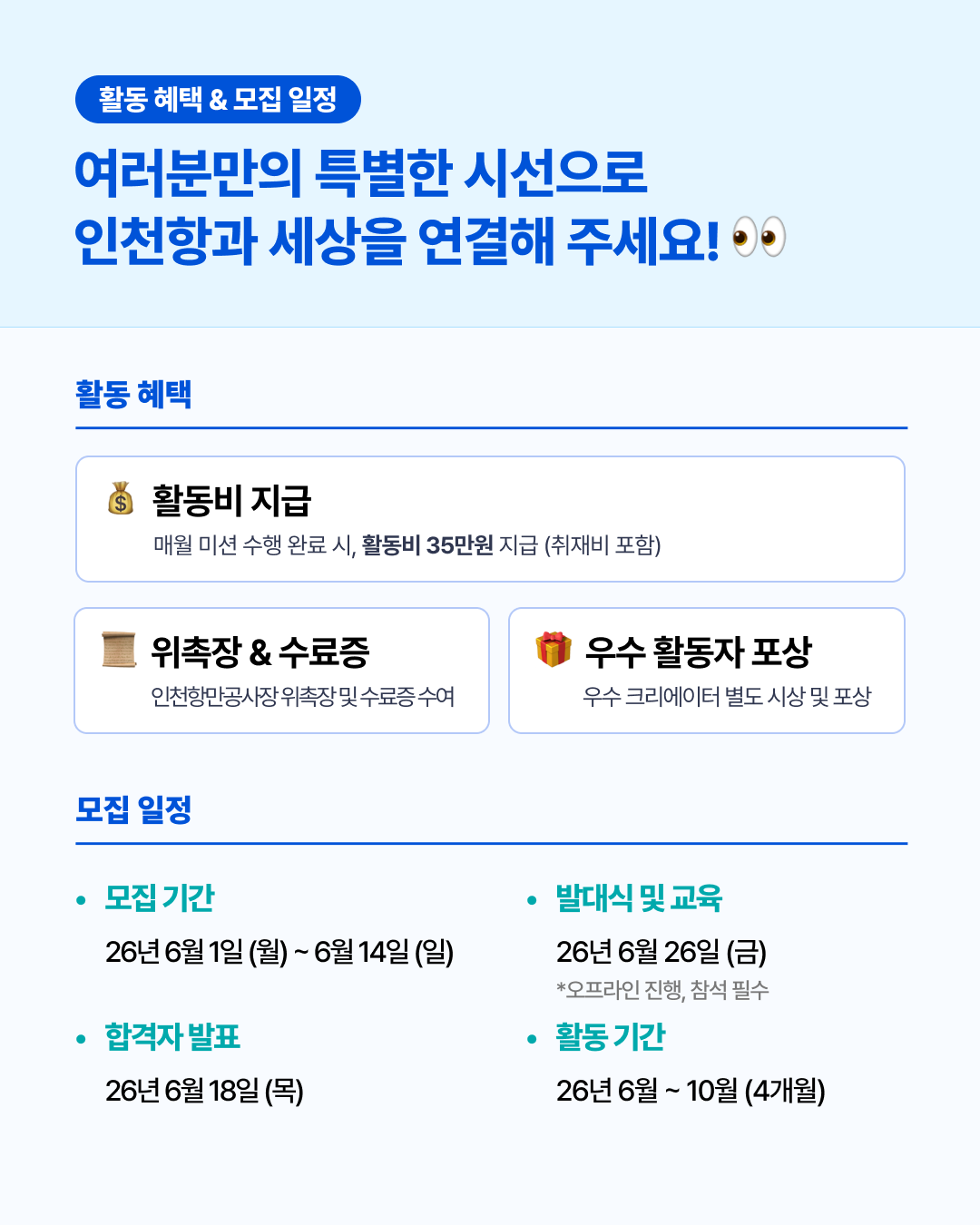 카드뉴스3.png