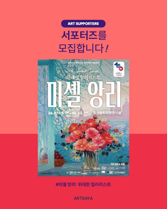 아트보드 1.jpg