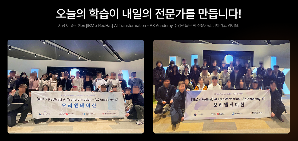 화면 캡처 2025-12-15 140430.png