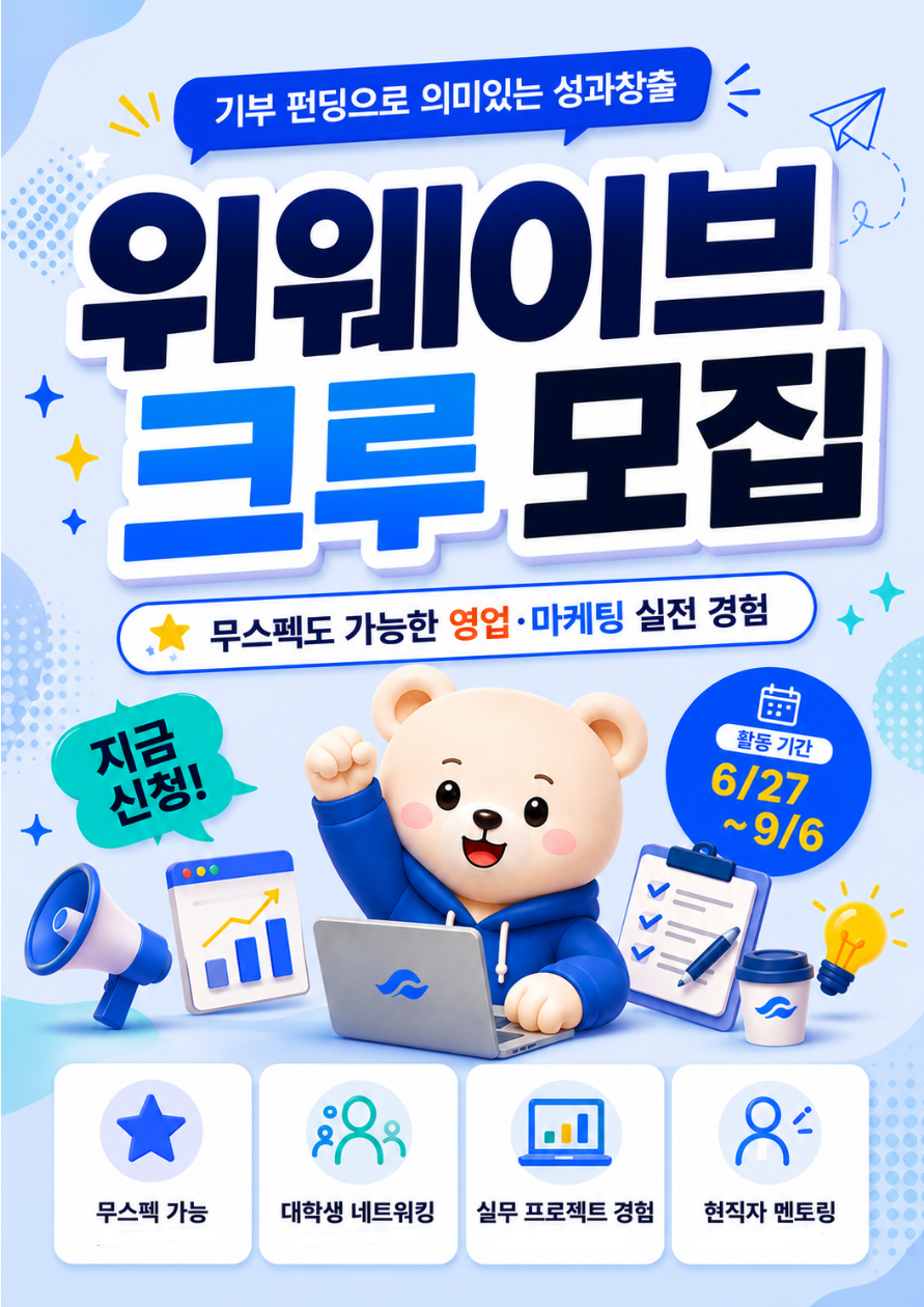 KakaoTalk_20260612_073955290_01.png