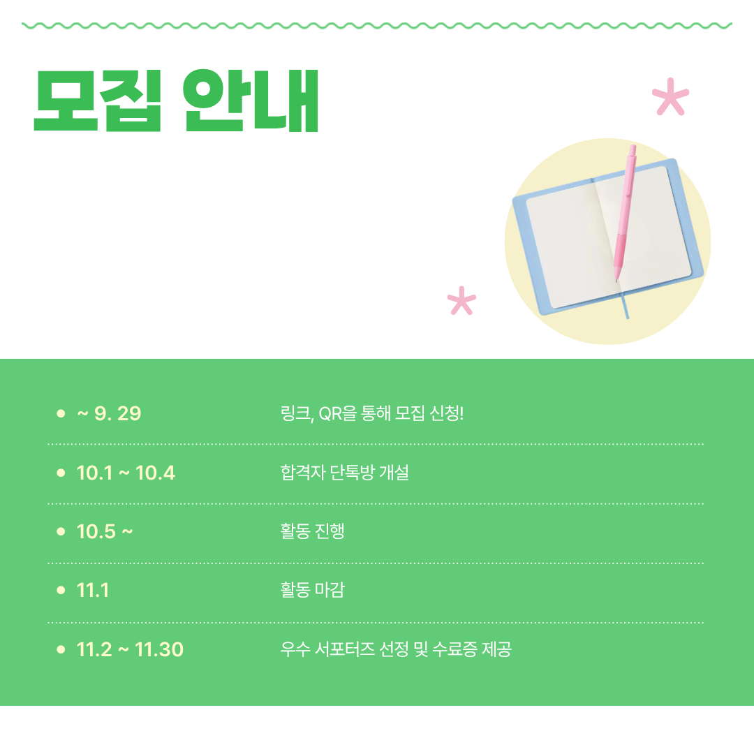 KakaoTalk_20260908_084536661_03.png