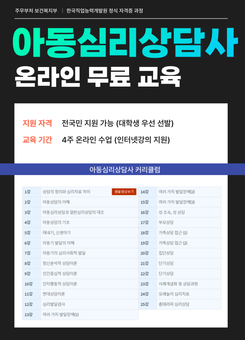 제목을-입력해주세요_-009.png