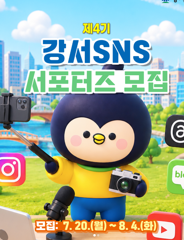 화면 캡처 2026-07-15 145939.png