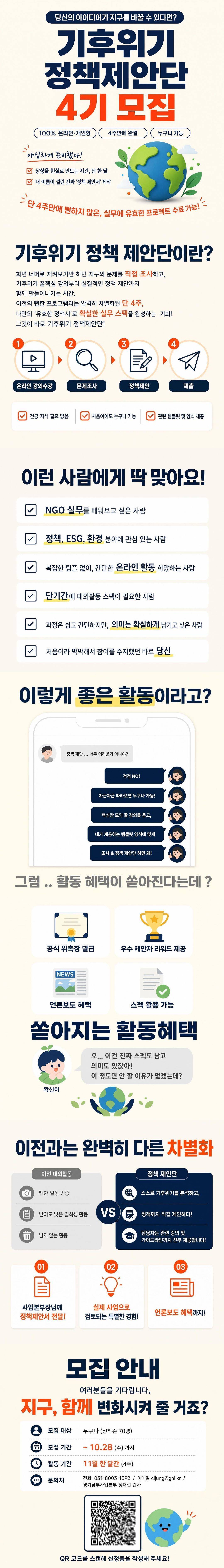 제목을 입력해주세요..jpg