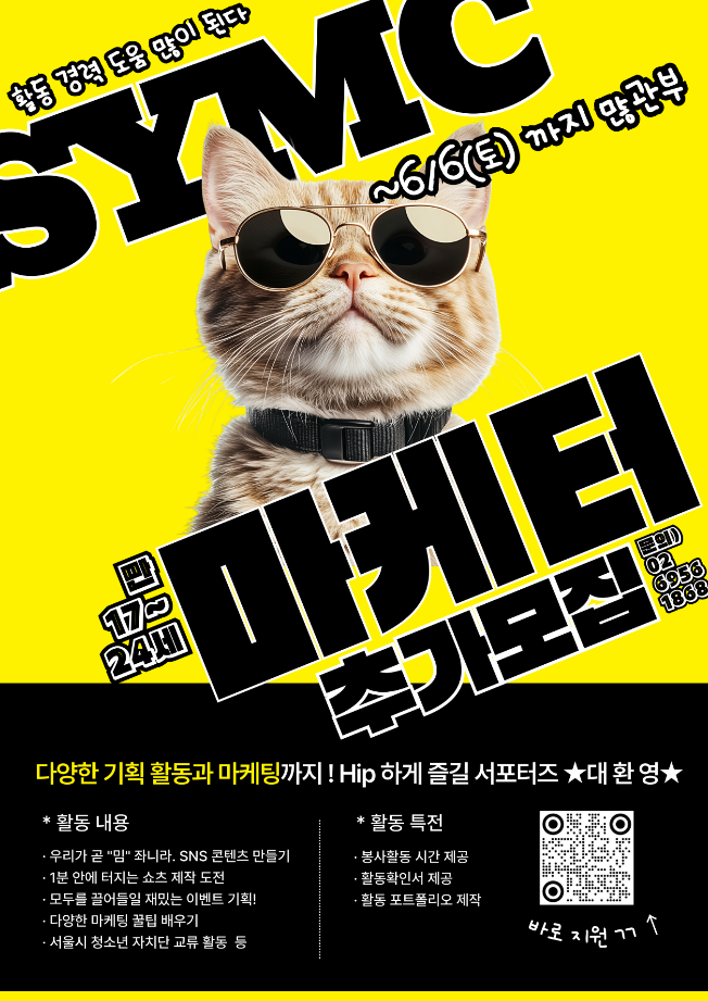 ㄴㄴ.png